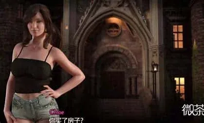 创世秩序 创世秩序游戏官网安装教程 封面图