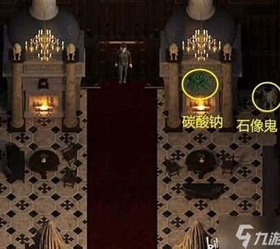 创世秩序 资源内容 详情图 7
