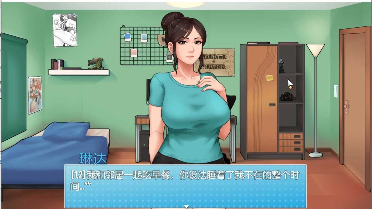 家务：HouseChores 家务模式 预览图 2